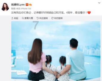 2014²⁰¹³的末尾数是几？